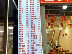 -魏记里脊肉炸炸炸(南门口店)