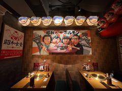 -MIKOMIKO和牛烧肉专门店(南门店)