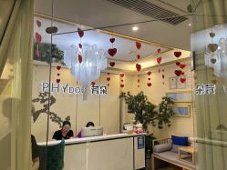 -芳朵美容养生SPA