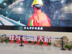 -中国杭州低碳科技馆