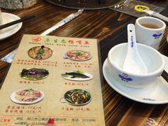 鸭嘴鱼火锅店-鸭嘴鱼