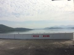 -横山水库