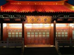 -香积寺
