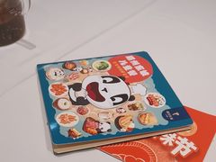 -眉州东坡(华联万柳店)