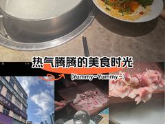 -淘米捞·米汤脆鲩鱼火锅(福田皇岗店)