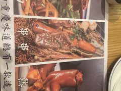 -文叔·湖北名小吃·小龙虾(华强北店)