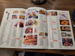 -锡和无锡菜(景丽苑店)