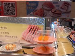 -争鲜回转寿司(太阳宫凯德PLUS店)