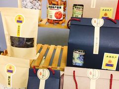 -杏好遇见你(总店)