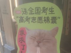 -霸王茶姬(正佳广场店)