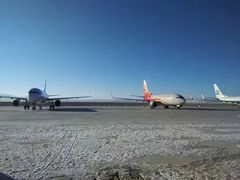 -敦煌莫高国际机场