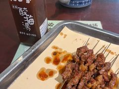 -清真·老兰家(兴善寺西街总店)