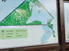 -长春市南湖公园