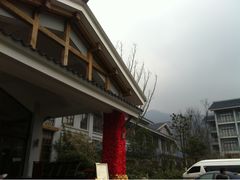 门-天目湖御水温泉·度假酒店