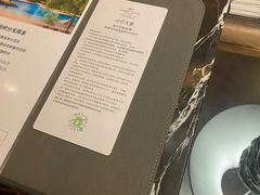 -北京朝阳悠唐皇冠假日酒店