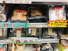 -711便利店(安贞桥胜古南里店)