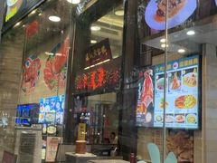 -明香海鲜酒家(华强北店)