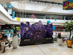 -苏宁影城