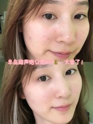 -温州伯思立医院
