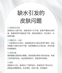 点击看大图 -玛莲朵·海菲秀冰珀科