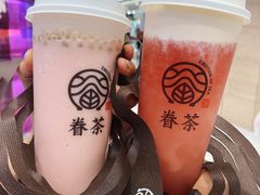 -眷茶(赛格国际购物中心店)