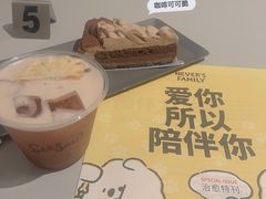 -Seesaw Coffee(上生新所店)