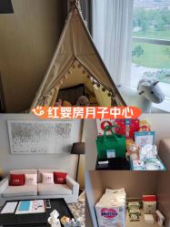 -星摇篮月子中心(紫竹万怡店)