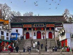 -花红徽菜(九华山青阳店)