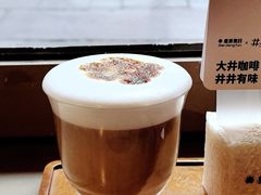 -大井咖啡店(大井巷店)