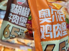 -南宁东站