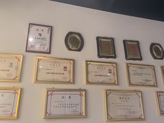 -崔义清鲁菜馆(大明湖店)