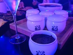 -贰麻酒馆(1912店)