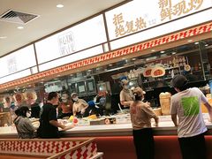 -乡村基·川味现炒大王(熙悦天街店)