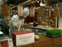 门面-掌柜的店·河南菜(新天地店)