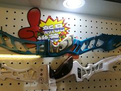 -道顺射箭·团建·骑射(张杨路店)