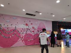 -吾悦广场(天津和平店)
