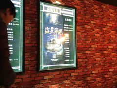 -AOE 火焰 剧本密室狼人杀