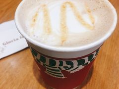 -Gloria Jean's Coffees