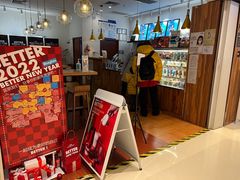-Blueglass酸奶(华贸购物中心店)