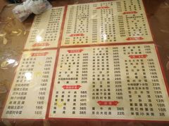 菜单-吉味馆(柠溪店)