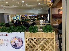 -鲜芋仙(观音桥大融城LG店)