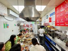 -吴记麻辣烫(曙光中路店)