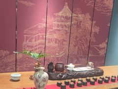 -写庭·鱼鲜川菜·宴请(铁像寺水街店)