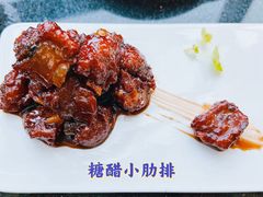 -爱玲EILEEN(环球金融中心店)