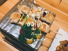 -大岛日本料理铁板烧(南通大饭店)