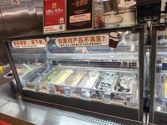 -极拉图·现制冰淇淋(大卫城店)
