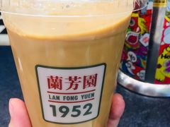 传统丝袜奶茶-兰芳园丝袜奶茶(亦庄大族店)