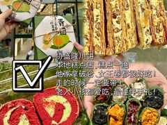 -川匠·睡眠采耳·SPA(九眼桥店)