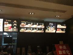 -麦当劳(龙湖时代天街店)