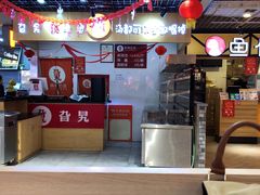 -物美超市(金宝街店)
